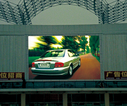 �Ĵ��Y���܇��վ